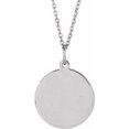 thumbnail image 3 of Auriga Fine Jewelry 925 Sterling Silver Engravable Basketball 16-18" Necklace, 3 of 4