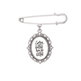 thumbnail image 1 of Every Bullet Has Its Billet Quote Brooch Pin Dress Shirt Shawl Clips, 1 of 3