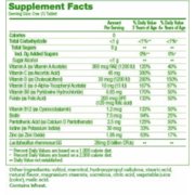Culturelle Kids Probiotic + Complete Multivitamin For Kids 3+, 30 Chewables