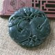 thumbnail image 1 of Jade pendant, made of black ink jade with openwork snake pattern, translucent green under light, magnetic jade., 1 of 4