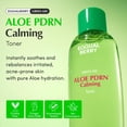 thumbnail image 2 of Tónico EQQUALBERRY Aloe PDRN, calmante para piel sensible, 150 ml, 2 of 7