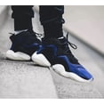 thumbnail image 1 of Ad-id-as ORIGINAL CRAZY BYW PRIMEKNIT B37550 RAEL PURPLE/CORE BLACK 100% AUTHENTIC, 1 of 6