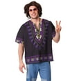 thumbnail image 4 of Hazy Hippie Costume for Men, 4 of 4
