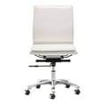 thumbnail image 3 of Zuo Lider Plus Armless Office Chair White, 3 of 5