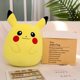thumbnail image 4 of Peluche Pokémon Pikachu, 4 of 4