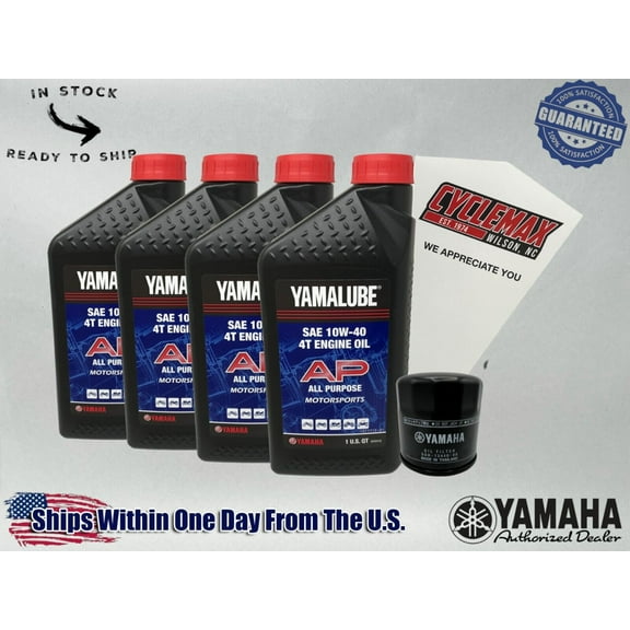 Cyclemax Standard Yamalube Oil Change Kit fits 2007-2017 Yamaha V STAR 1300