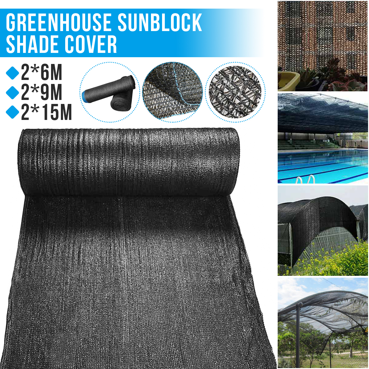 30/40/60 5Size AntiUV Sunshade Net Outdoor Garden Sunscreen Cloth