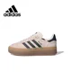 thumbnail image 1 of Recién llegado, zapatos Gazelle Bold de suela gruesa para hombres y mujeres, zapatos casuales de trébol, zapatos de moda y transpirables, 1 of 4