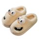 thumbnail image 2 of Teissuly Big Eyes Ladies Cotton Memory Foam Slippers Women's Slippers House Bedroom Slippers for Plush Comfy Lined Slide Shoes Teissuly WER202312142148, 2 of 6