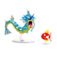 thumbnail image 1 of Pack de Evolución Pokémon Jazwares Select Magikarp y Gyarados, 1 of 3