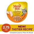 thumbnail image 3 of Meow Mix Chunks in Gravy Wet Cat Food With REAL Chicken Breast, 2.75 oz Cup (Packaging And Formulation Updates Underway), 3 of 10