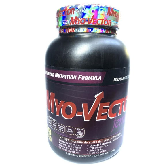Myovector Femme Capuchino 3 Lbs (1.360 Kg) Physical Building Systems Myo Vector PBSMYOVECTORFEMMECAPUCHINO