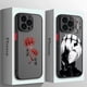 thumbnail image 2 of Funda de teléfono de Anime japonés Tokyo Ghoul Kaneki Ken para iPhone 15 14 13 12 11 Mini Pro Max X XR 7 8 Plus, cubierta trasera transparente mate, 2 of 5