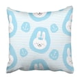 thumbnail image 1 of RYLABLUE Cute Baby With Little Bunny Cartoon Animal Boy Nautical With Sailor Rabbit Patches Pillowcase 20x20 inch, 1 of 1