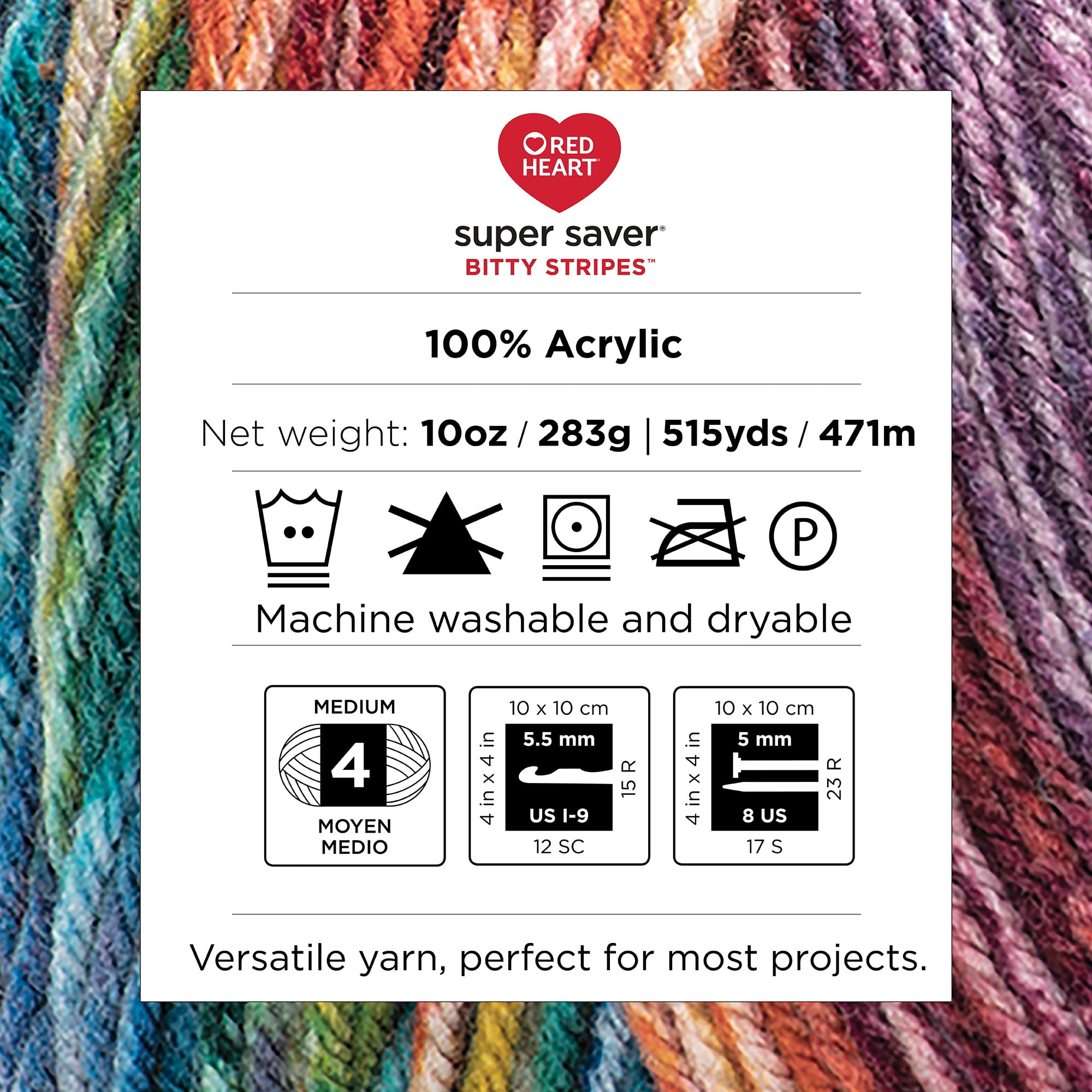 Red Heart® Super Saver Bitty Stripes™ #4 Worsted (Medium) Acrylic Yarn, Cactus 10oz/283g 515 Yards