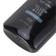 thumbnail image 4 of 2pcs 120ml Men Daily Face Cleanser Nourishing Repairing Skin Men Moisturizing Face Cleanser for All Skin Types, 4 of 5