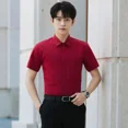 thumbnail image 3 of Camisa de vestir para hombre, camisa formal roja de oficina, camisas de negocios para hombres, estilo coreano con cuello estético, nueva oferta, ropa popular, redes sociales, 3 of 5