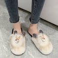 thumbnail image 1 of Pantuflas de felpa con punta abierta para mujer Wmkox8yii  hj789, 1 of 5