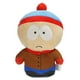 thumbnail image 1 of The South Parks Stan Kyle Kenny Cartman Robot Peluche Tamaño Suave 20-22 cm Regalo De Cumpleaños Para Niños Gao Jiahui unisex, 1 of 2