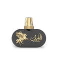 thumbnail image 4 of Perfume Le Falcone Highfly Al Fursan, Perfume, 100 ml, 4 of 5