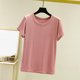 thumbnail image 1 of Pijama de manga corta para mujer, color liso, manga corta, camiseta fina, pijama de manga corta, blusa de poliéster, 1 of 8