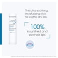 thumbnail image 2 of Lápiz labial Bioderma Atoderm Hidratante, Suaviza y Renueva los Labios Secos, 2 of 7
