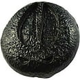 thumbnail image 2 of Sierra Lifestyles SL-681396 Moose Track Cabinet Knob, Bronzed Black, 2 of 4
