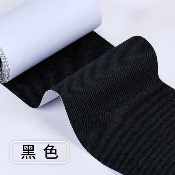 XmhyTop-A Self-Adhesive Fabric Tape, Wear-resistant Fabric Repair Patch for Clothes Furnishings, No Sew Clothing Repair Tape, Multi-purpose Upholstery Patch Roll, 1 pcs,10×160cm,Black