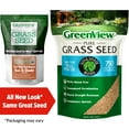 thumbnail image 3 of GreenView Pure Grass Seed Turf Type Tall Fescue Sun & Shade Blend, 3 lb. Bag – Covers up to 750 sq. ft., 3 of 10