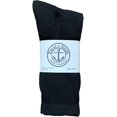 thumbnail image 2 of 240 Pairs Of Yacht & Smith Mens Wholesale Bulk Cotton Socks, Athletic Sport Socks Shoe Size 8-12 (Black), 2 of 2