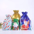 thumbnail image 4 of Drawstring Gift Bags Lager Xmas Candy Bags Gift Wrapping Goodies Bags Snacks Pouch for Birthday Wedding Party Present 10, 4 of 7