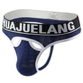 thumbnail image 1 of TIHLMK Men's Fashion Men's Underwear Boxer Shorts Breathable, 1 of 3