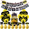 Ultimate Batman Themed Birthday Party Docration Set for Kids Party Decorations balloon Best Birthday Party Batman Supplies