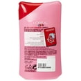 thumbnail image 2 of L'Oreal Kids Very Berry Strawberry Shampoo, 250ml, 2 of 5