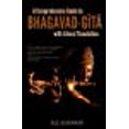thumbnail image 1 of Un Guide Complet de la Bhagavad-Gita avec Traduction Littérale, 1 of 1