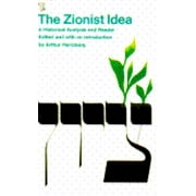 Angle View: The Zionist Idea: A Historical Analysis and Reader, Used [Paperback]