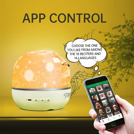 

Quran Bluetooth-compatible Speaker Projection Lamp APP Remote Control LED Night Light with Quran Recitation Translation