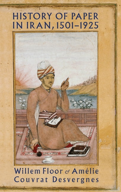 Mission for my country, (Paperback) - Walmart.com