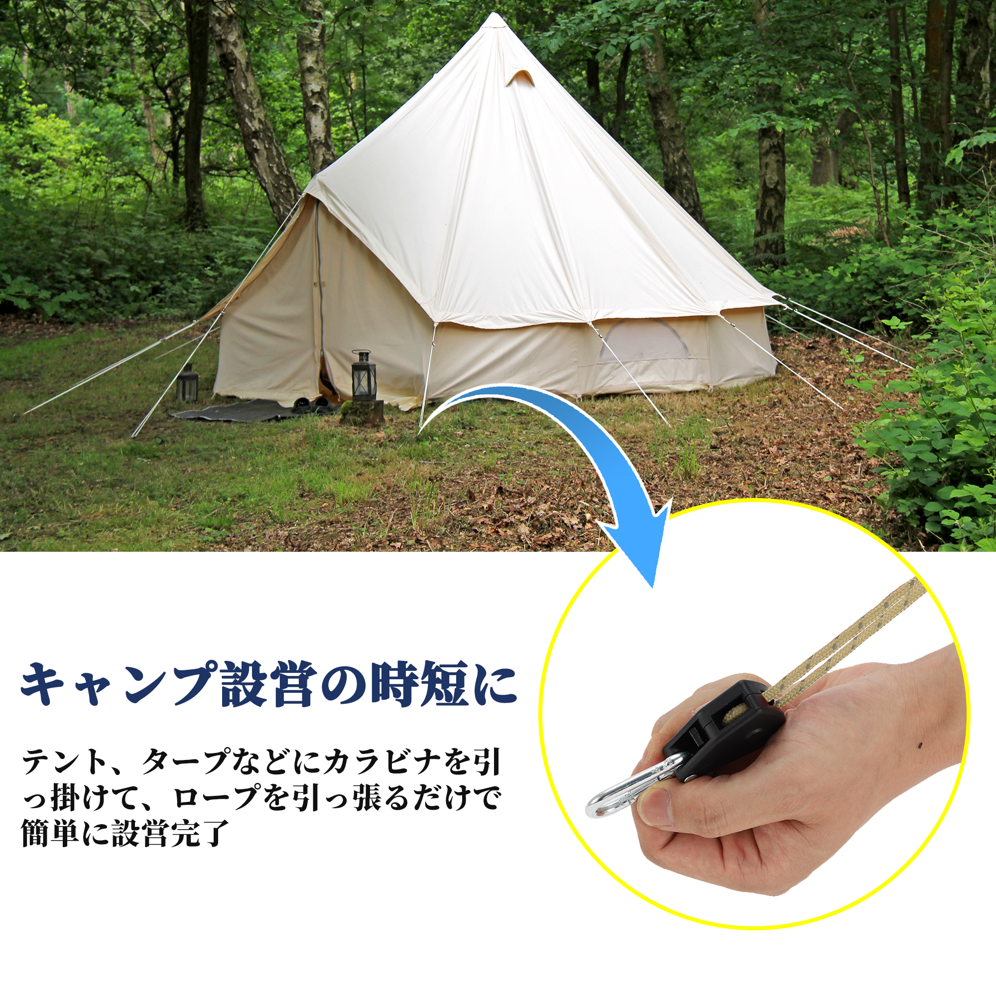 Unique Bargains 4Pcs Adjustable Tent Rope Hanger 12.8ft Khaki