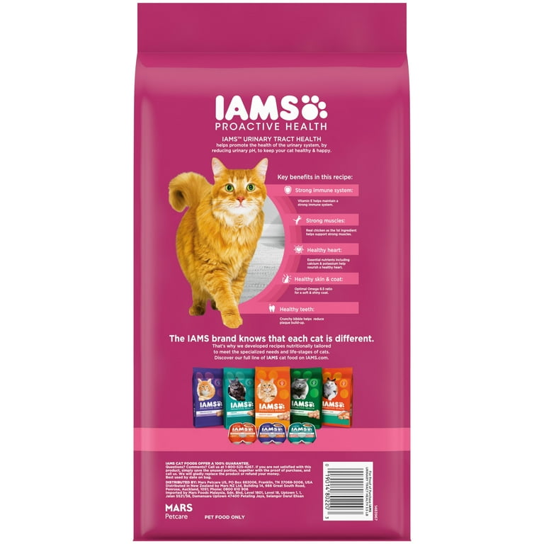 Iams Proactive Health Urinary Tract Care Formula Healthy Chicken Dry Cat Food 3.5 lb Bag Walmart