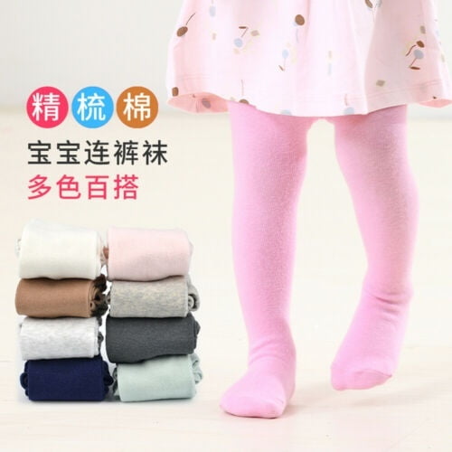 newborn tights