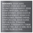thumbnail image 3 of Jabón en barra Dove Men Care Clean Comfort, 100 g, 4 barras, 3 of 6