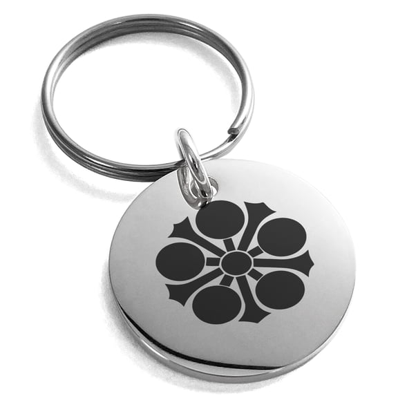 Tioneer Stainless Steel Sagara Samurai Crest Engraved Small Medallion Circle Charm Keychain Keyring