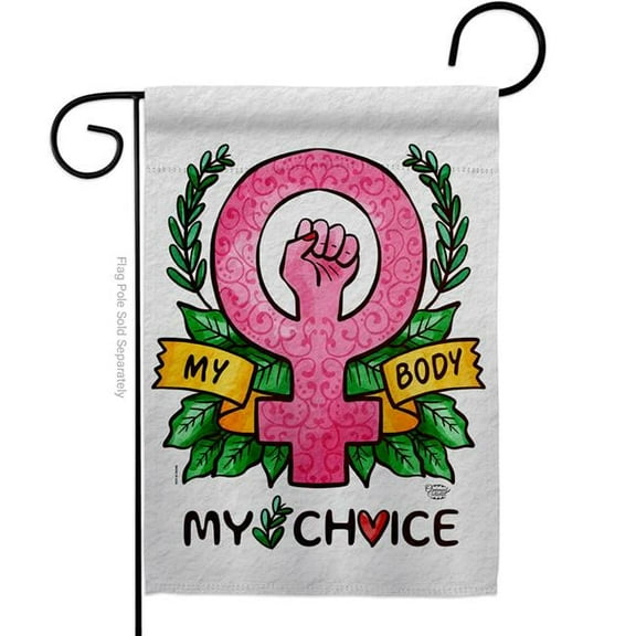Ornament Collection G190155-BO 13 x 18.5 in. My Choice Body Support Feminism Double-Sided Vertical Decorative Garden Flag