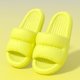 thumbnail image 1 of Xucatan Women's Non-Slip Bathroom Slippers, Odor-Control House Shoes for Women, Quick-Dry Summer Indoor & Bathroom Slides Gift, 1 of 8