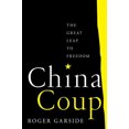 thumbnail image 1 of China Coup: The Great Leap to Freedom, 1 of 2
