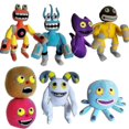 thumbnail image 1 of Wubbox Plush My Singing Monsters - Juguetes de peluche suaves para regalo para niños, niñas y niños, estilo 5, 1 of 5