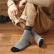thumbnail image 4 of Billuyoard 3 pares de calcetines de lana de invierno gruesos y cálidos calcetines de punto acogedores calcetines de lana calcetines casuales para hombres y Juegos de servir café y té Billuyoard HA039141-00, 4 of 6