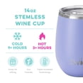 thumbnail image 5 of Swig Life 14oz Stemless Wine Cup | Insulated Stainless Steel Wine Tumbler | Hydrangea, 5 of 5