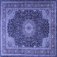 thumbnail image 1 of Ahgly Company Indoor Square Medallion Blue Traditional Area Rugs, 5' Square, 1 of 4
